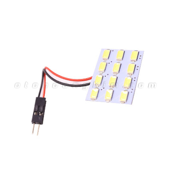 https://69autost.com/wp-content/uploads/thumbnail-for-6043-1e66426e-2-den-led-tran-dai-3684-3.jpg